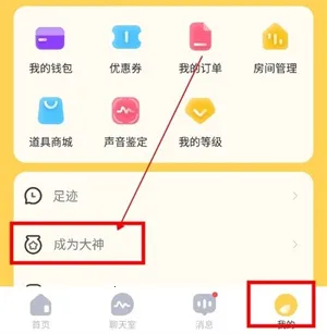 ��������(��Ϸ����ƽ̨)