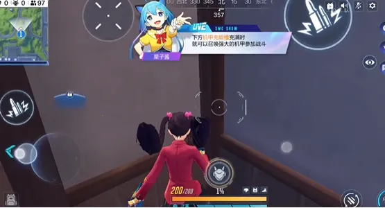 吃鸡王者精英(吃鸡射击游戏) 吃鸡王者精英(吃鸡射击游戏)