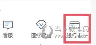水滴保(保险特卖平台) 水滴保(保险特卖平台)