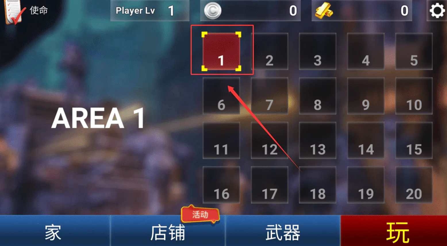 ���ؽ�ʬ(��ʬ�����Ϸ)