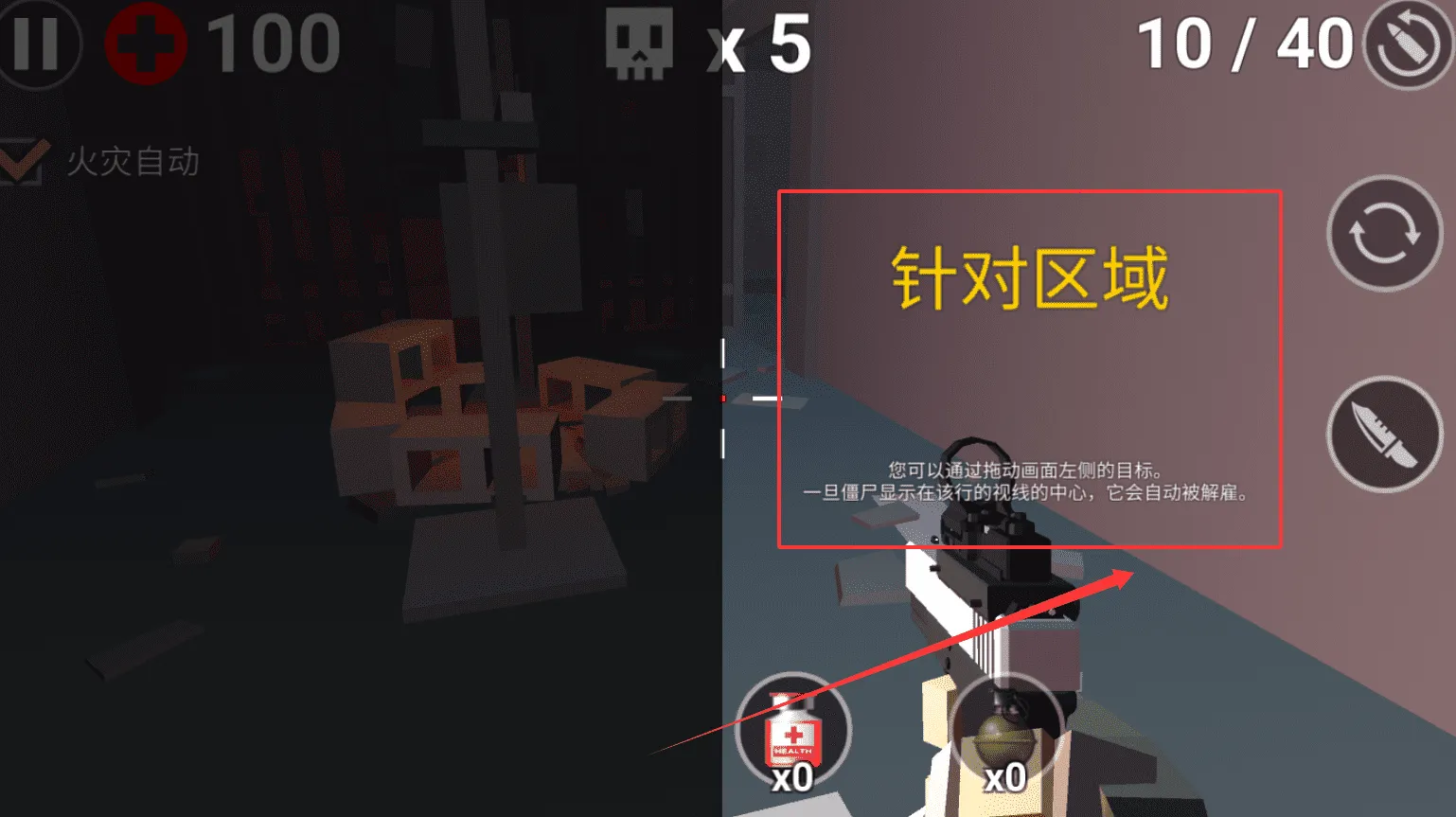 ���ؽ�ʬ(��ʬ�����Ϸ)