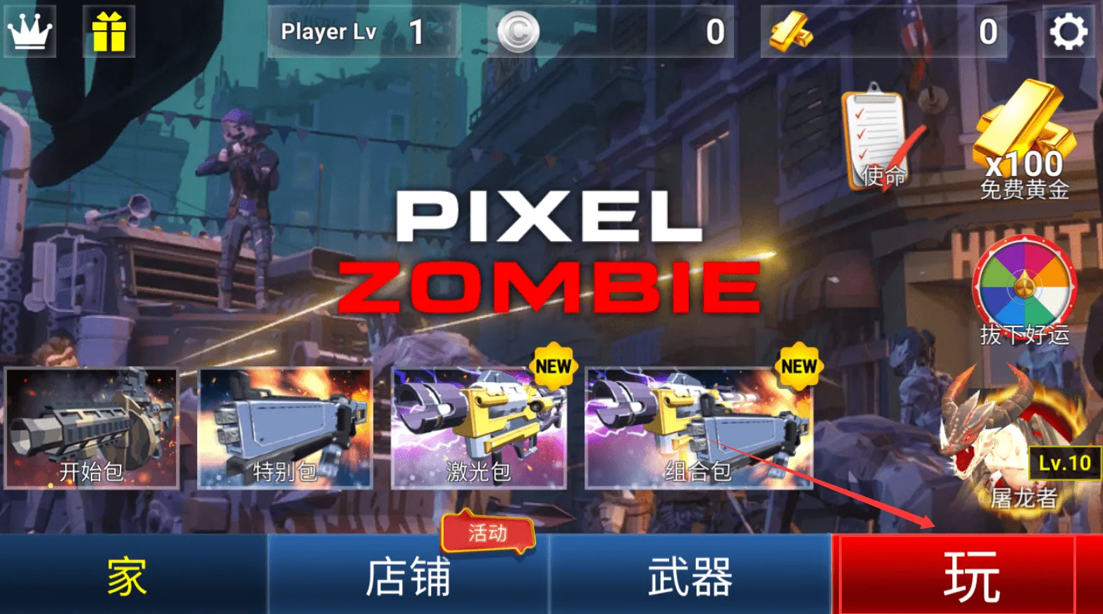 ���ؽ�ʬ(��ʬ�����Ϸ)