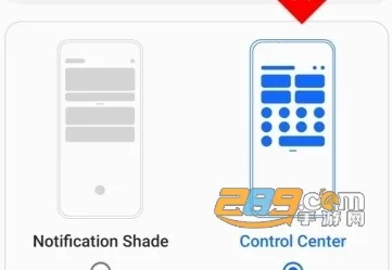 小米控制中心(手机桌面控制软件) 小米控制中心(手机桌面控制软件)