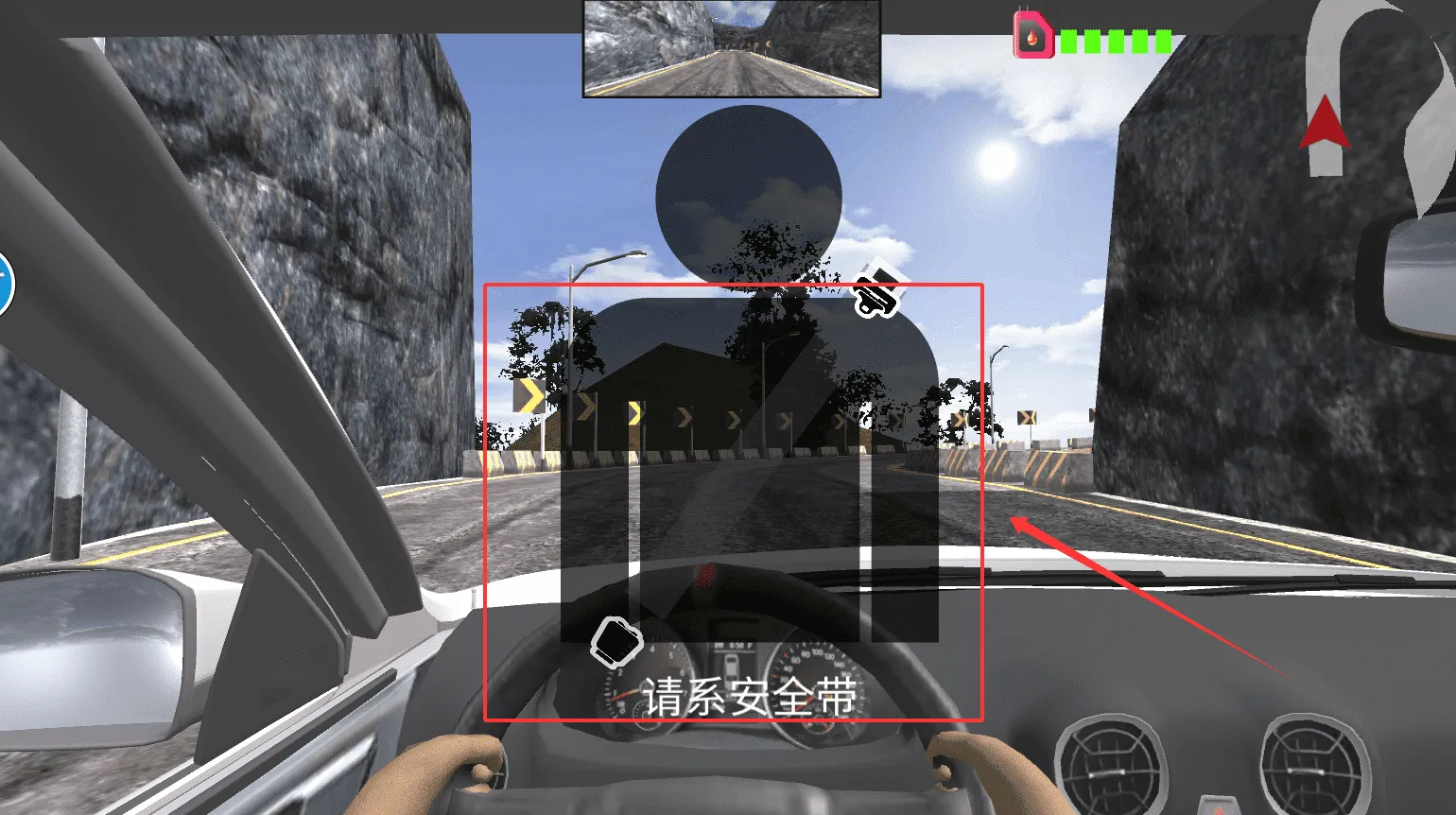 遨游公路模拟器(公路驾驶游戏) 遨游公路模拟器(公路驾驶游戏)