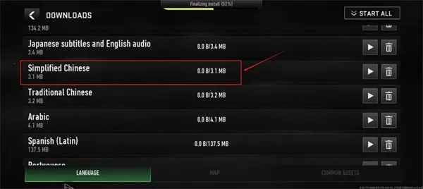 COD战区(枪战射击游戏) COD战区(枪战射击游戏)