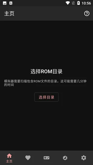 ps模拟器(PS游戏模拟器) ps模拟器(PS游戏模拟器)