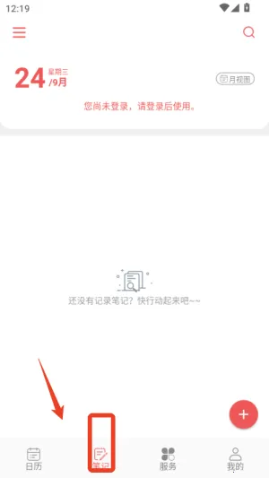 ��������2025���°汾