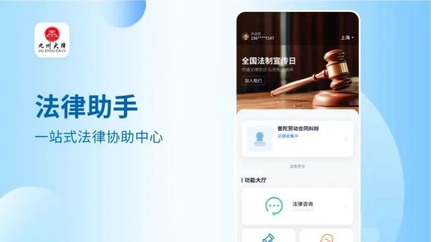 ���ݴ���2025���°汾