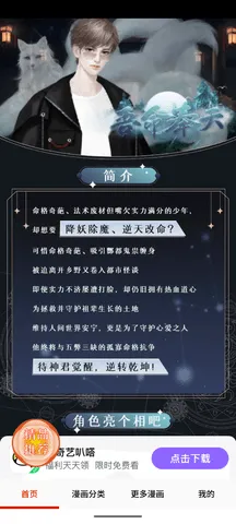 ���ẫ��(�����Ķ�����)