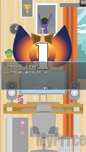 �羺֮·(�羺ģ�⾭Ӫ��Ϸ)