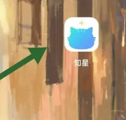 ֪��(����ռ������)