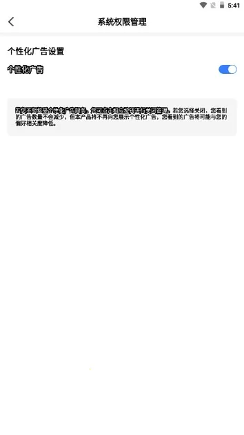 ��������2025���ذ�װ