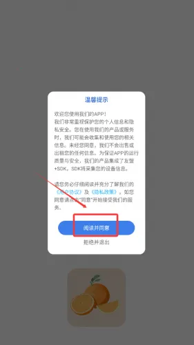 ��������2025���ذ�װ