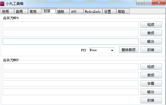 FK工具箱(游戏辅助工具) FK工具箱(游戏辅助工具)