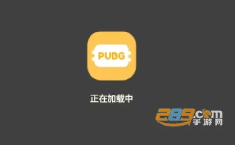 FK工具箱(游戏辅助工具) FK工具箱(游戏辅助工具)