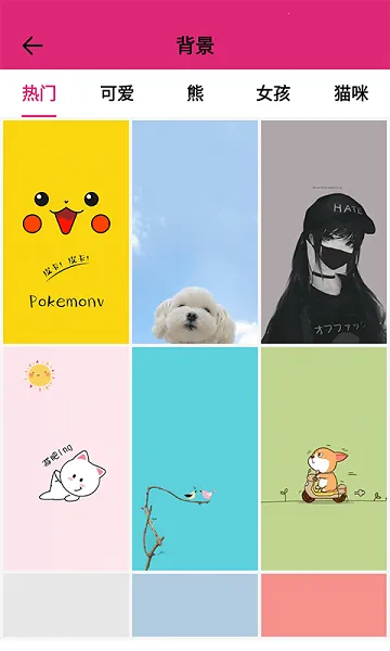 �������氲׿���ֻ���