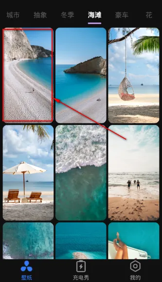 �������氲׿���ֻ���