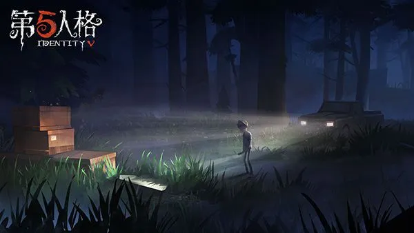 第5人格2025下载安装 第5人格2025下载安装