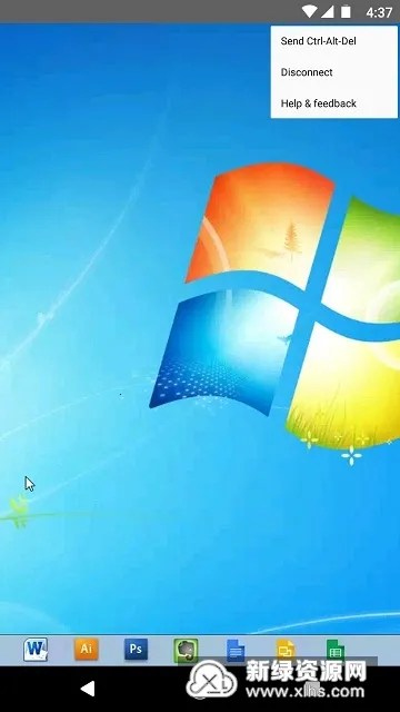 谷歌远程桌面2025官方最新版本 谷歌远程桌面2025官方最新版本