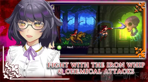 托兹哈之夜炼金术士团(炼金冒险游戏) 托兹哈之夜炼金术士团(炼金冒险游戏)