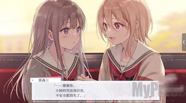 �������ŵĺڰٺ�(�����Ӿ���Ϸ)