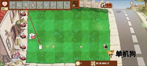 小白大战小鸡毛僵尸 第3张图