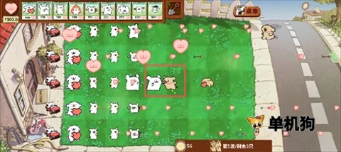 小白大战小鸡毛僵尸 第4张图