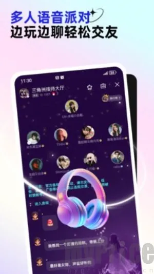 东东电竞(游戏陪玩平台) 东东电竞(游戏陪玩平台)