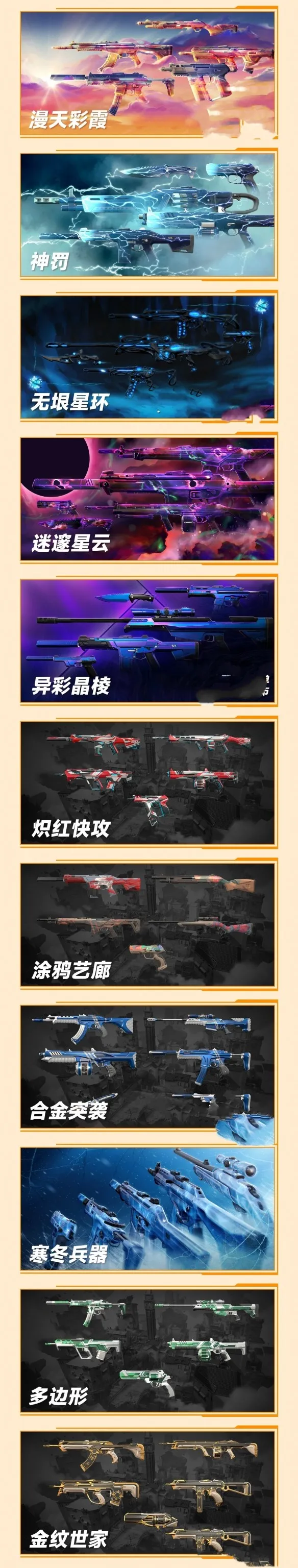 ����(������������)