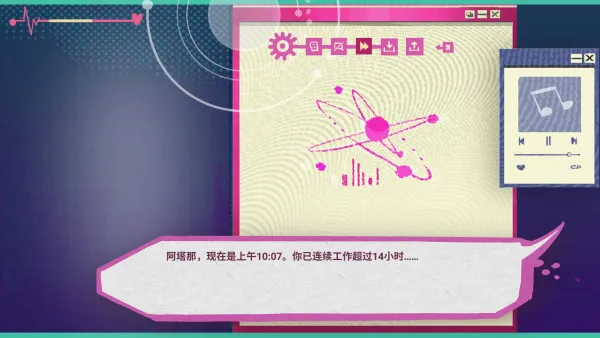 �����ǰ�׿���ֻ���