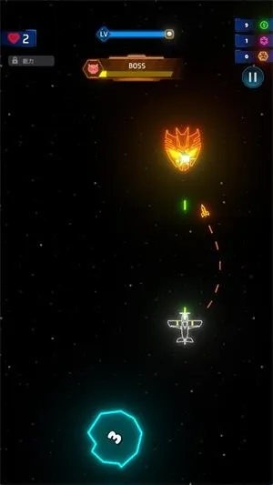 霓虹之翼安卓版手机版 霓虹之翼安卓版手机版