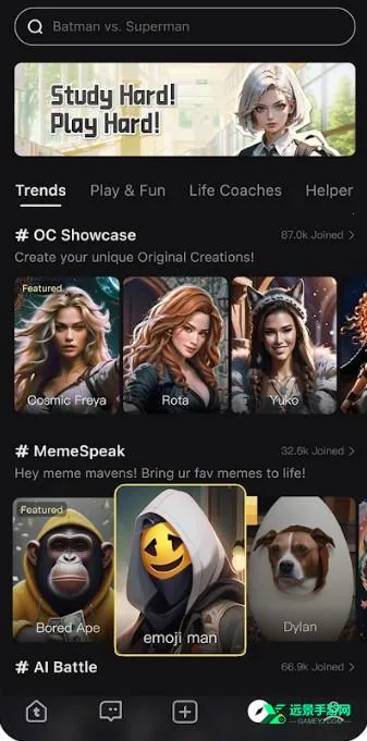 TikTalk2025���°汾