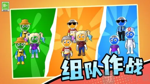 水战荣耀(冒险射击游戏) 水战荣耀(冒险射击游戏)