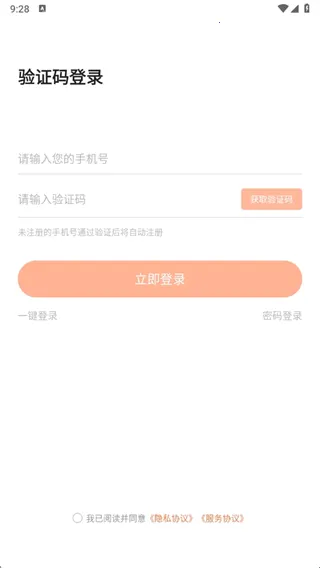 ѧة(��Сѧ�Ķ�����)