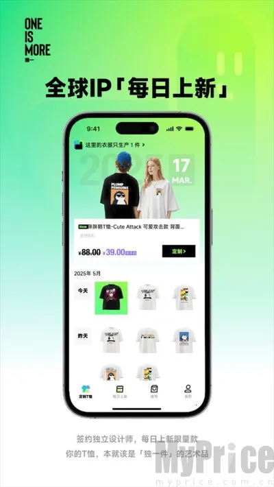 ��һ2025���°汾