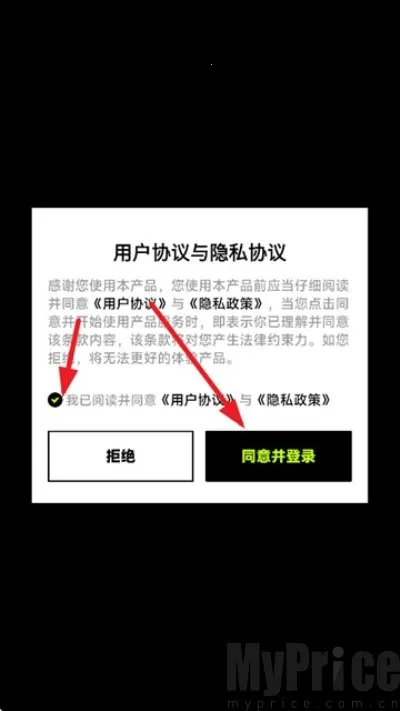 ��һ2025���°汾