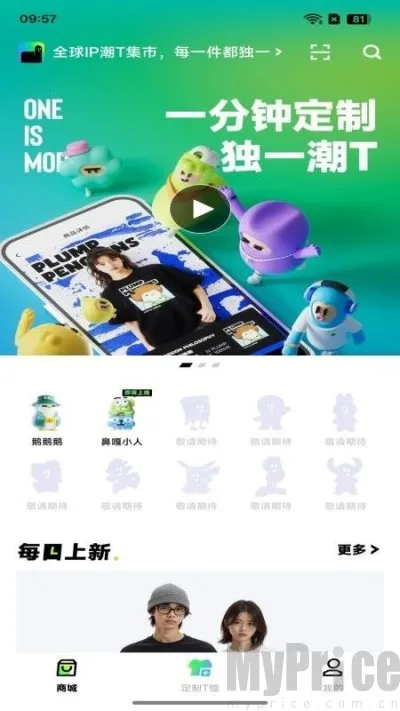 ��һ2025���°汾