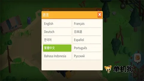 幸存之城2025最新版本 幸存之城2025最新版本