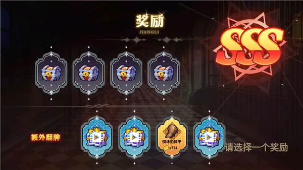 阿拉德勇者2025下载安装 阿拉德勇者2025下载安装