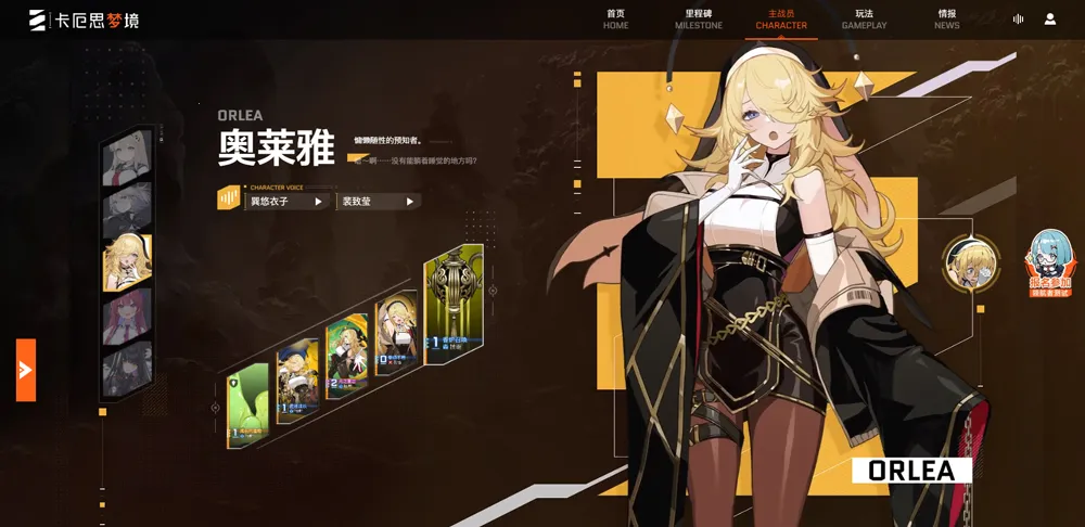 ����˼�ξ�2025���°汾