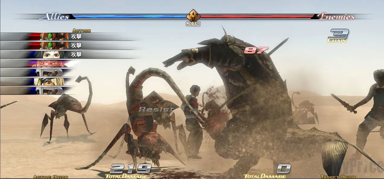 最后的遗迹(传奇战斗冒险游) 最后的遗迹(传奇战斗冒险游)