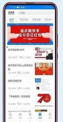 ���������2025���ذ�װ