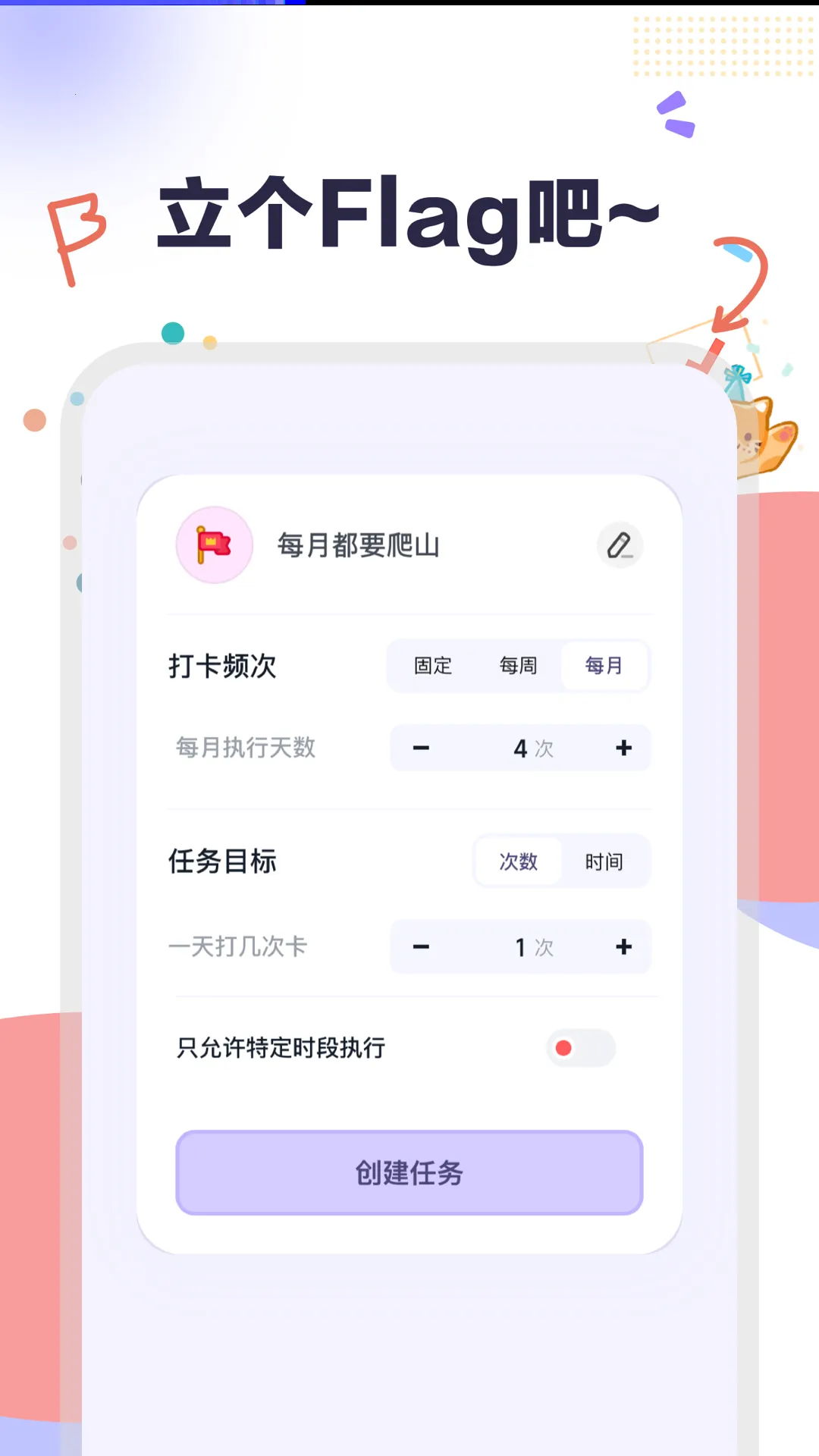 ���ɴ�(ϰ����������)