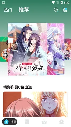 ����վ2025���ذ�װ