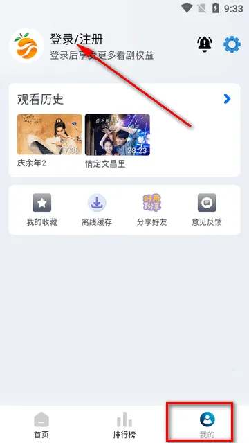 �Ϲ���Ƶ(Ӱ�Ӳ�������)