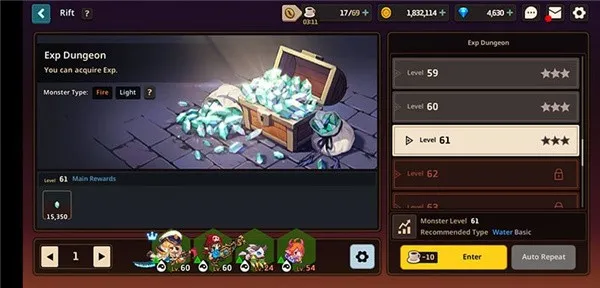 守望传说2025下载安装 守望传说2025下载安装