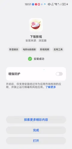 �·�Ӱ��(���׷������)