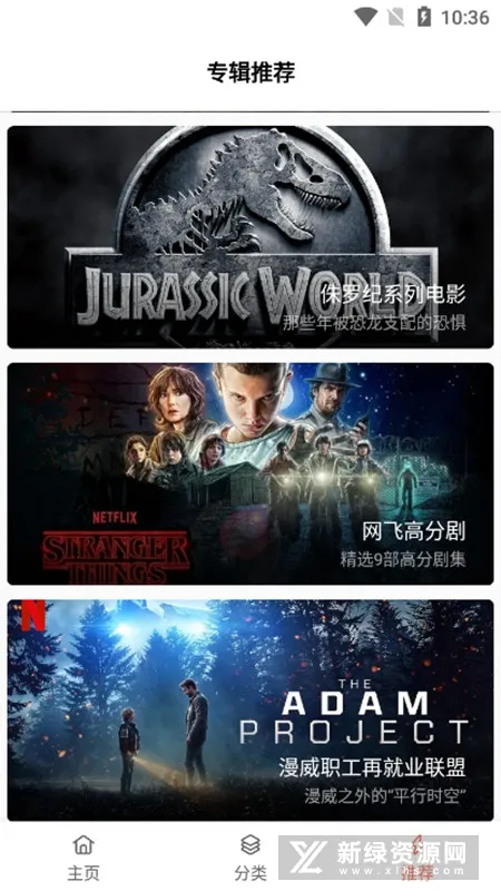 �·�Ӱ��(���׷������)