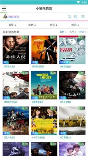 С�ֹ�Ӱ��2025�ٷ�����