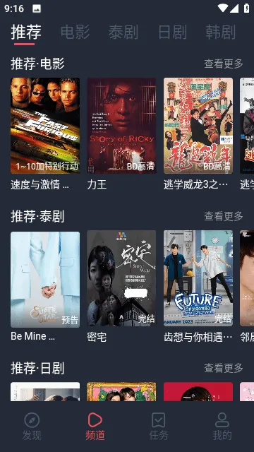 ������Ƶ(Ӱ�Ӳ���ƽ̨)